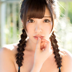 Arina Arata
