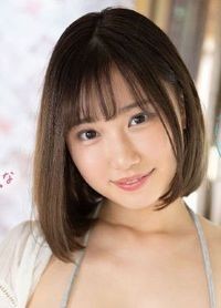 Yuri Adachi