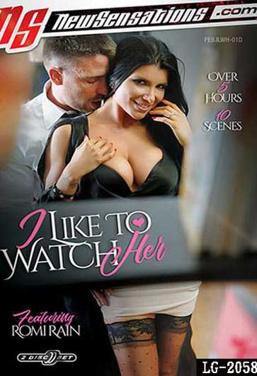 I Like To Watch Her