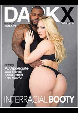 Interracial Booty