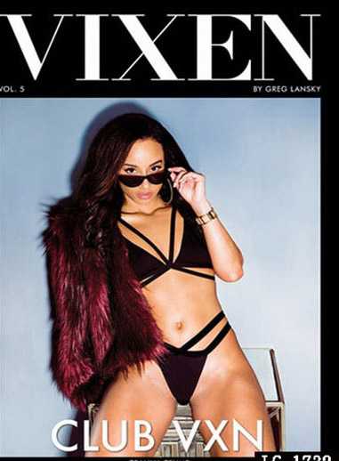 Club VXN Vol. 5
