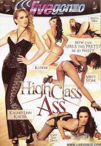 High Class Ass