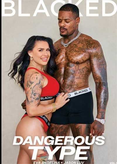 Dangerous Type