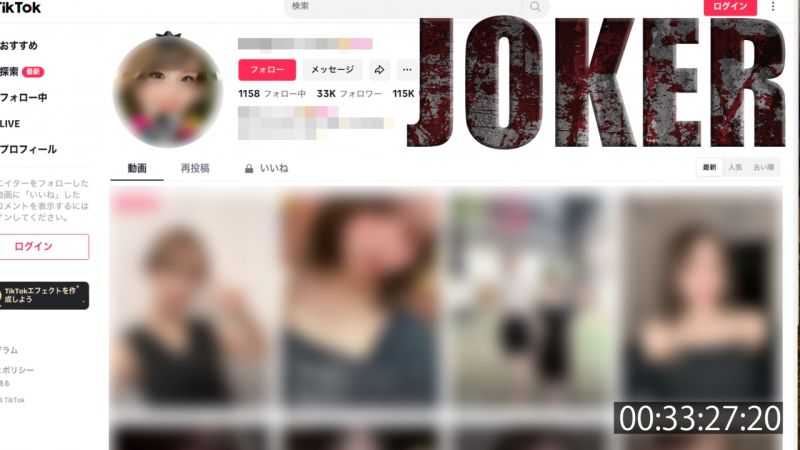 【真实】扩散希望　※真实性爱无修正