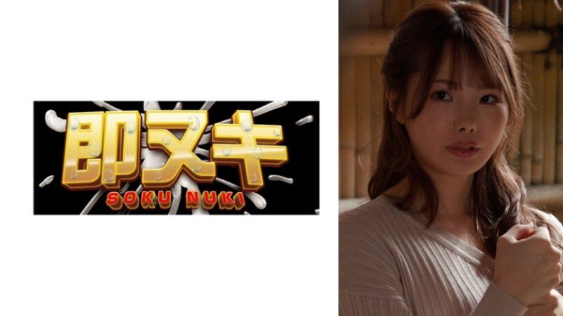 良家に嫁いだ若妻に忍び寄るアブノーマルなしきたり！変態性癖へと変貌する若妻の限界絶頂！