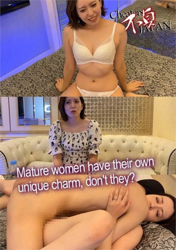 Mature Women Have Their Own Unique Charm,Don’t They