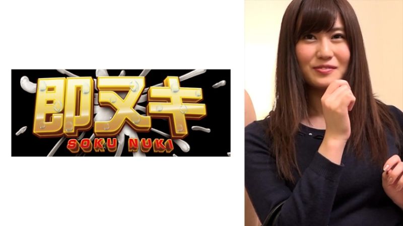 与不伦对象3PAV出演的不贞妻！喜欢变态玩法的性爱！！