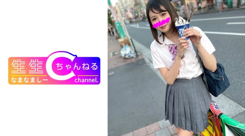 都③【个人撮影】与淫荡美小女自拍性爱_从约会到进宾馆的情事完全收录