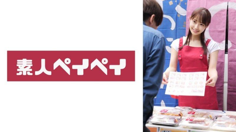お弁当屋Tさん