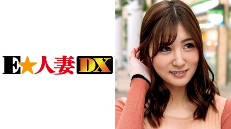 名媛人妻搭讪 优香