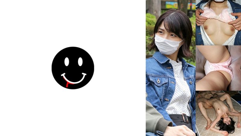 （仮）暗黒005さん