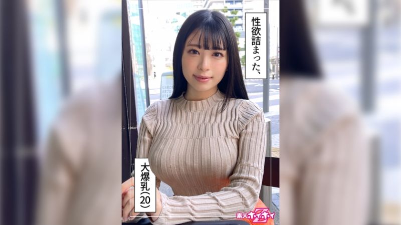 やなぎ