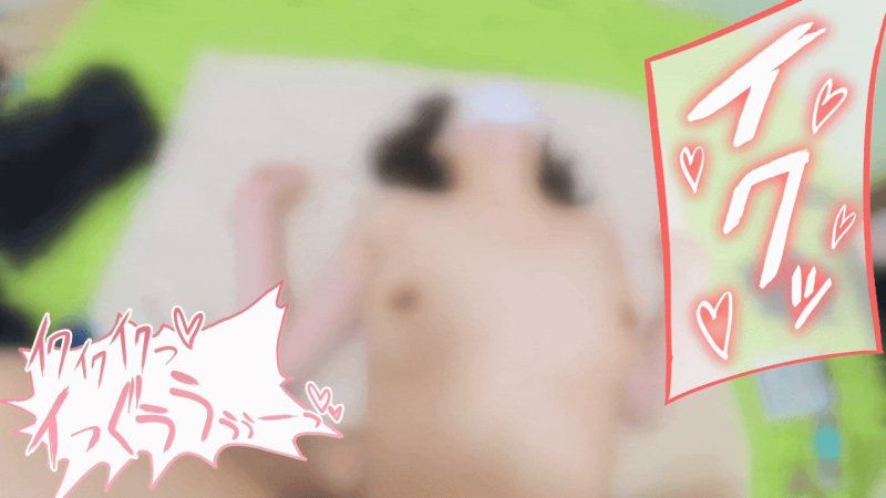 【无修正】小心高潮过头！20岁大学生第一次拍片就高潮连连！！最后是这样中出w【个人拍摄】