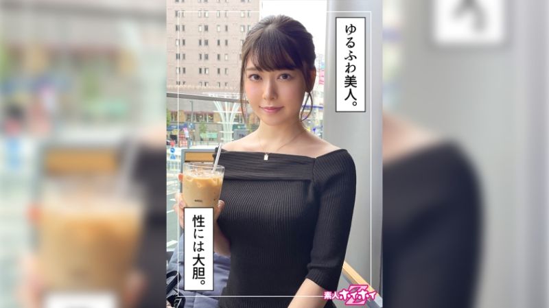 找来做爱 美铃