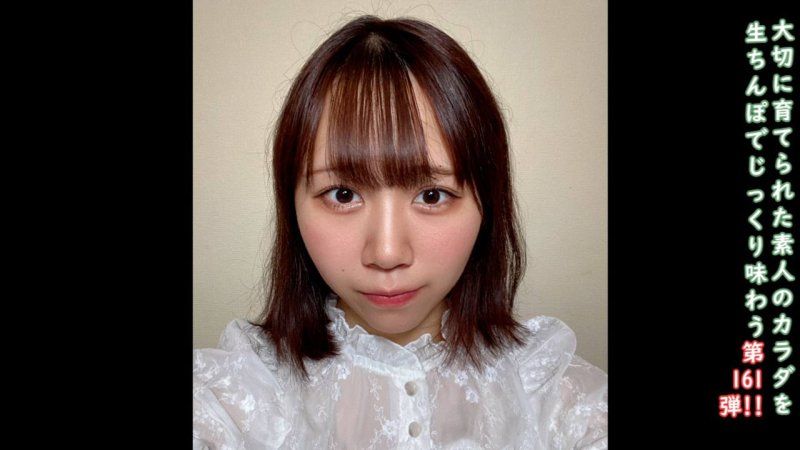 ★特典で無修正 ♀161 素朴でかわいい田舎から出てきたの東京ライフはfc2 AVデビューから始まった 半外半中出し。 ちかちゃんの夢をみなさん応援してあげてください