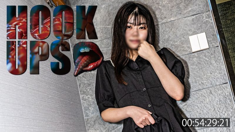 【19岁·真面目】真麻美，朴素又纯洁的大学生。※无修正、无套中出
