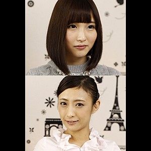 Girlfriends Wakatsuki-san