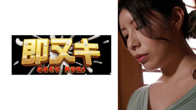 義父のアブノーマルな性癖に翻弄され快楽に堕ちる若妻の無限絶頂地獄！