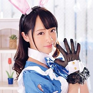 My Amateur Yuha