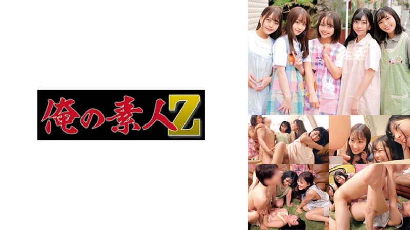 ちはる先生＆みづき先生＆みいろ先生＆まいな先生＆つむぎ先生