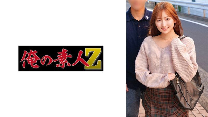 じゅん&けいた