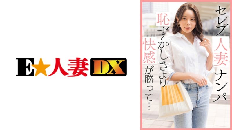 るいさ