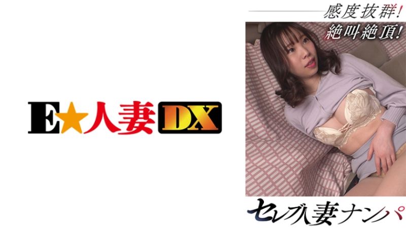 こづえ