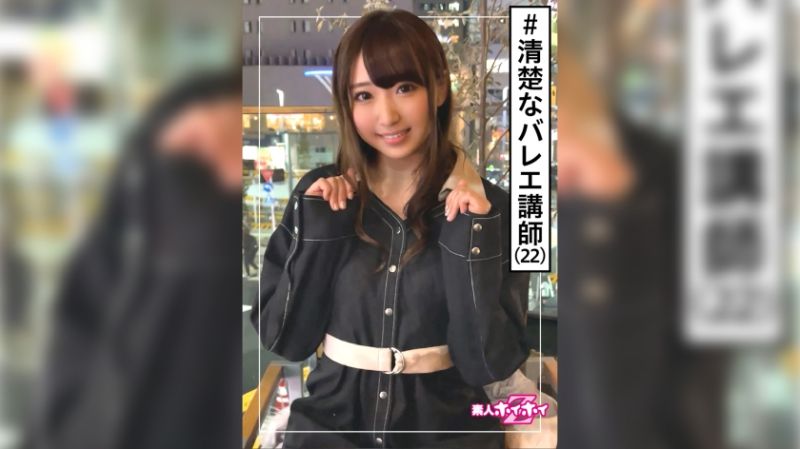 あひる