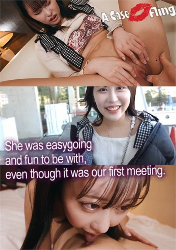 She Was Easygoing And Fun To Be With,Even Though It Was Our First Meeting