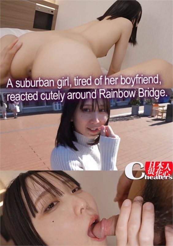A Suburban Girl,Tired of Her Boyfriend,Reacted Cutely Around Rainbow Bridge