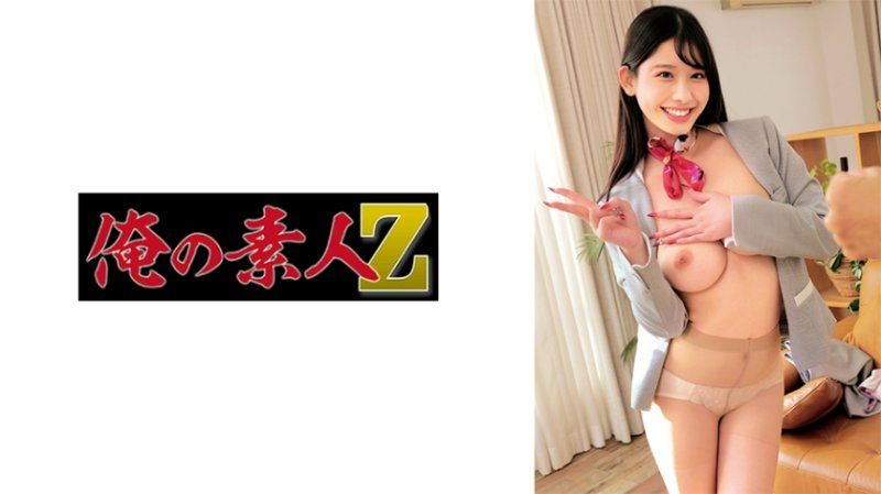 えみさん