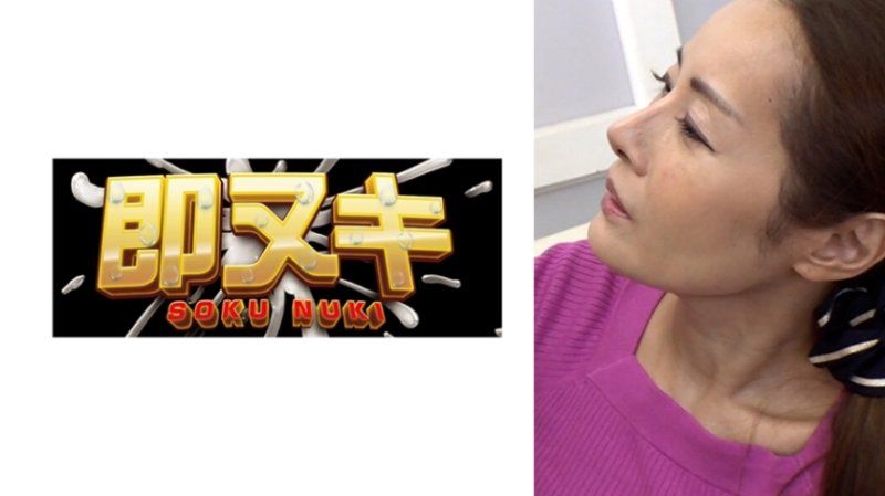 デカ過ぎる義理の倅の男根の虜になる義母…夫では味わえない濃厚性交の沼に嵌る！