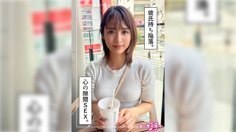 找来做爱 祭(22)