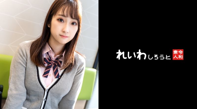 【素人】读者模特儿系沉稳美女_与喜欢做爱的制服女子淫荡浓厚性爱