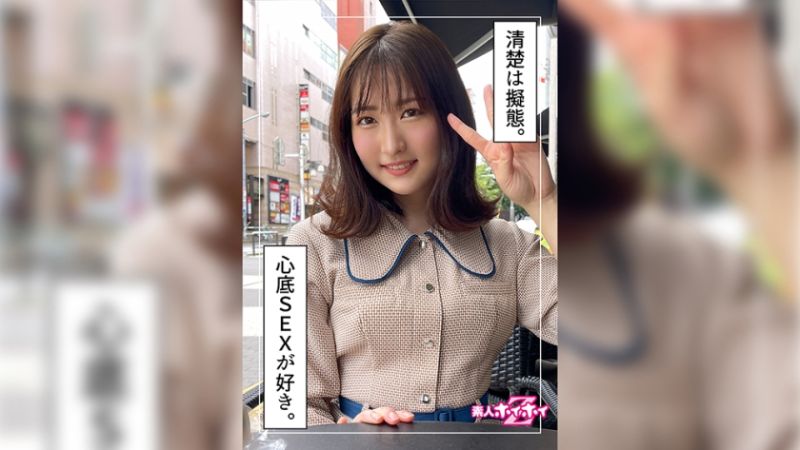 ヒロスエ