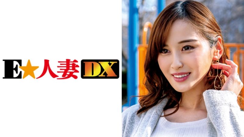 名媛人妻搭讪 麻衣