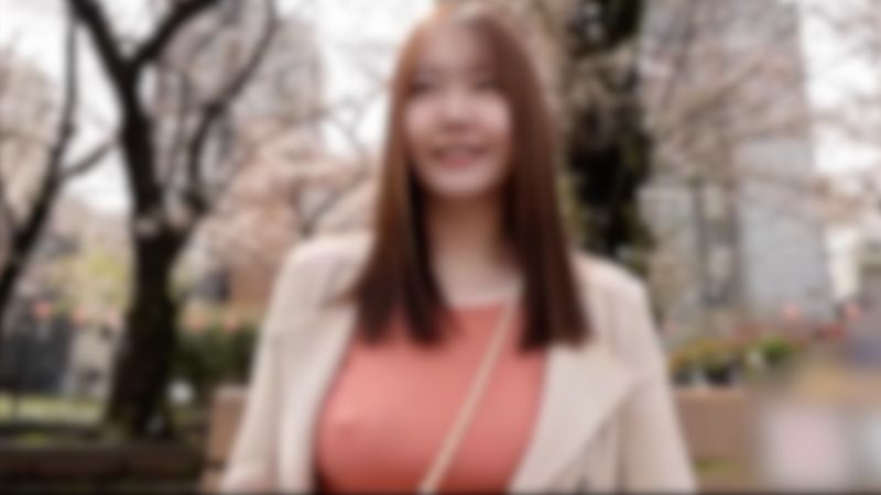 【初撮り】【顔出し】穏やかな美貌に性的魅*溢れ出る色白美人。天然Fカップの美巨乳揺らしノーブラノーパンお花見散歩。エロすぎる美裸体にゴッくん中出しの2連続射精。