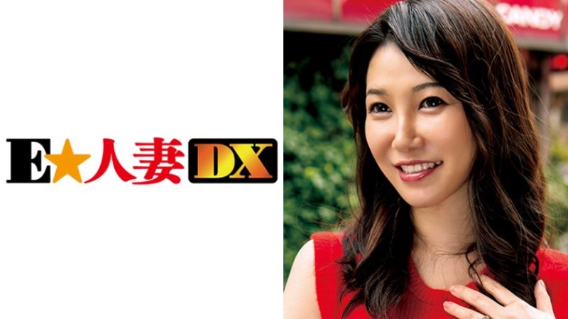 名媛人妻搭讪 光
