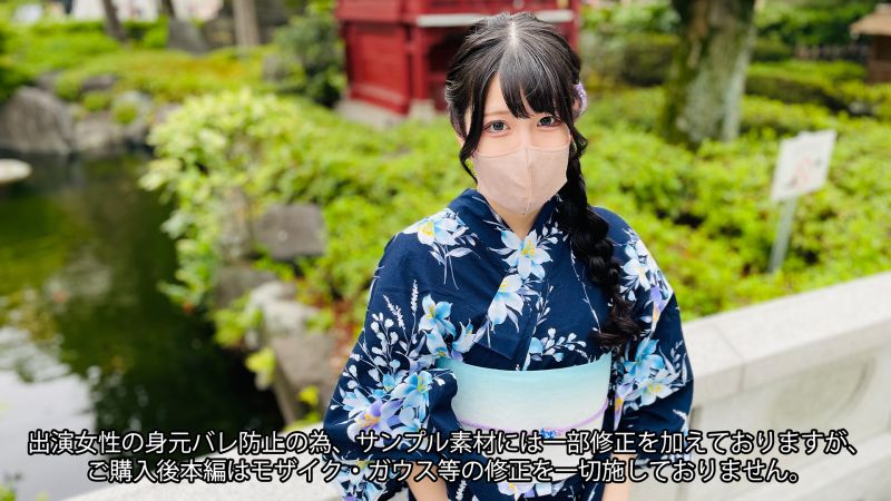 【モ無】フォロワー46,613人に捧げる【ペリカ史上最高】レンタル浴衣を買取りさせられるほど大量の潮吹き 【第４弾】清楚でグラマースレンダー美女の大量潮吹き垂れ流し性交【浴衣デートで夏満喫編】