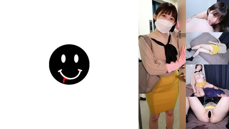 （仮）暗黒065さん