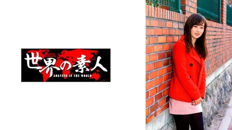 Hanbi（来自韩国）