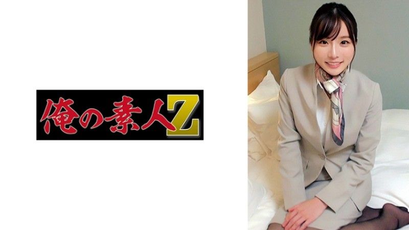 230ORECZ-016 Matsumaru-san