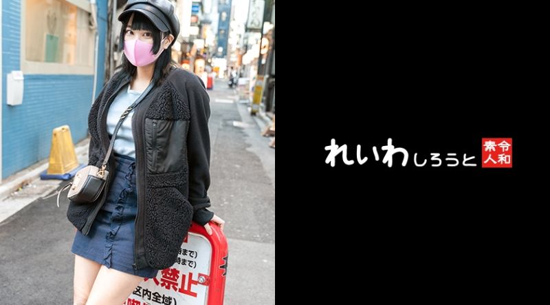 【自拍性爱】主题咖啡厅找干爹女子_淫荡丰满身体抽插中出