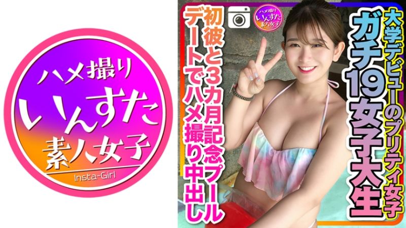 あいりん