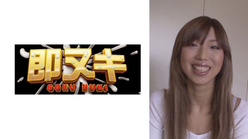 顔小さっ！足長っ！現役レースクイーンが男を誘惑！他を圧倒するスレンダーで美しい身体！エッチな衣装を身に纏い圧巻のパワーセックス！