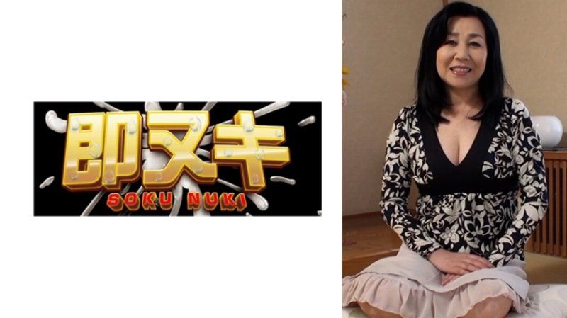 熟れたエロ盛りの肉体を解き放つ！初めてのカメラの前でのSEXに緊張と快感で理性を失い大胆に爆乳を揺らす五十路熟女のイキ狂い性交！