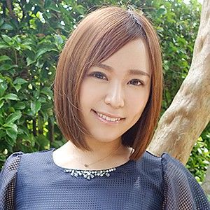 Offline Fuck Amane