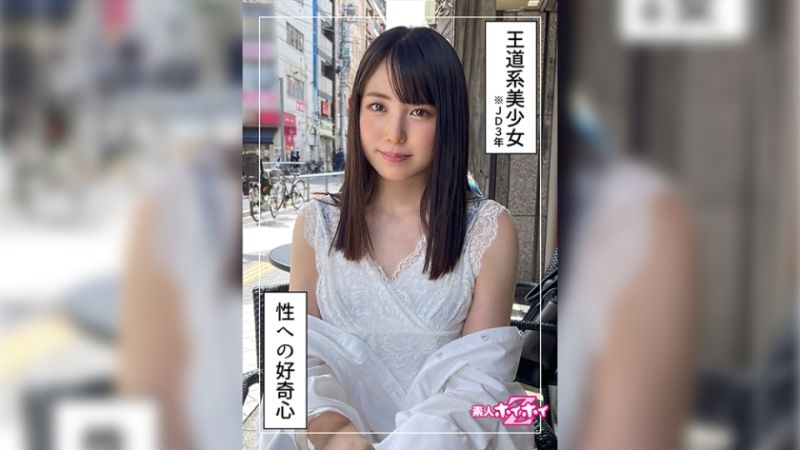 ふたば