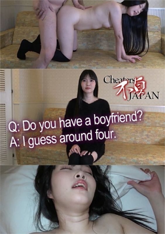 问：你有男朋友吗