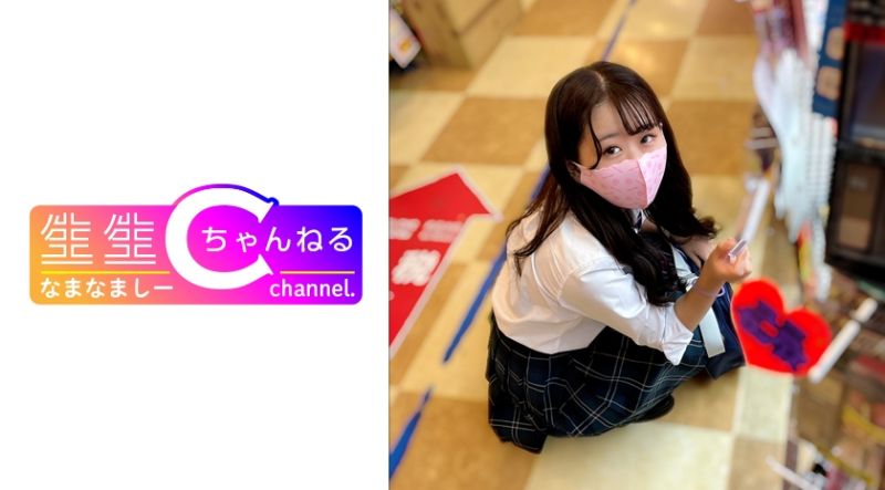 【个人摄影】 有着S气质制服女子的打手枪技巧闷絶_阴道深处大量中出映像流出